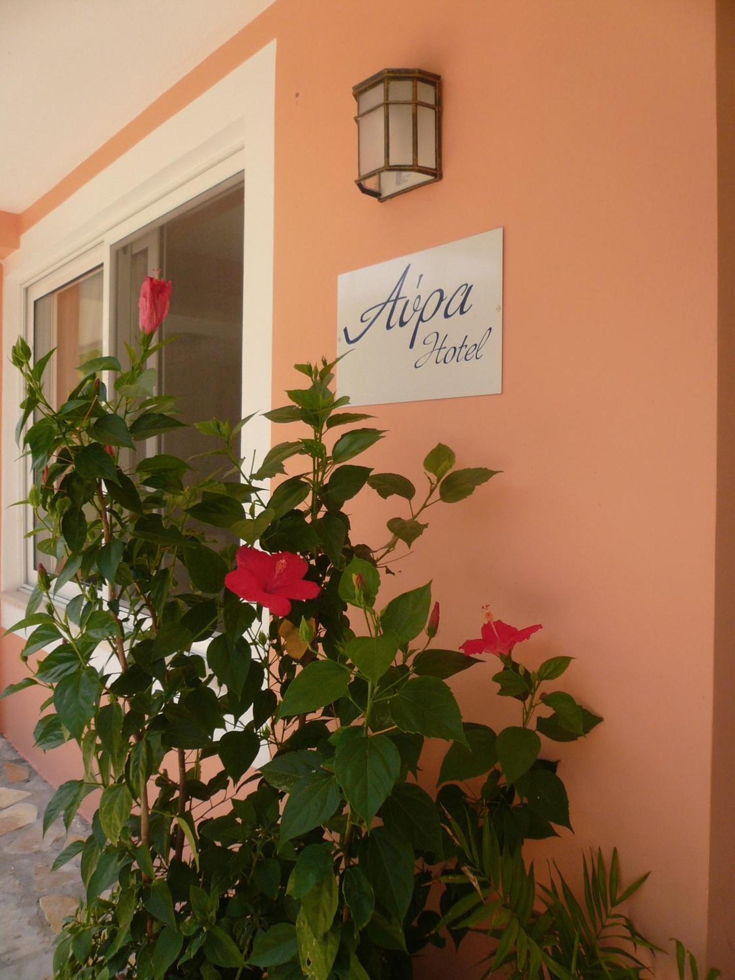 Hotel Avra Лигия Экстерьер фото