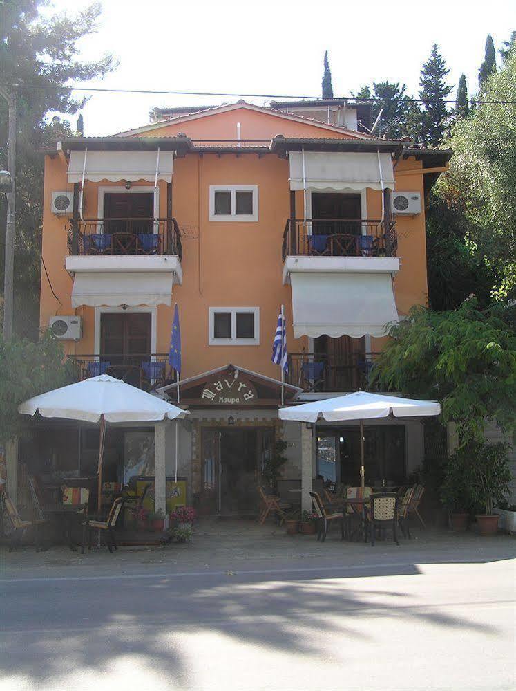 Hotel Avra Лигия Экстерьер фото